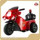 Electric Ride on Motorcycle Brown Box - - Ying Hao Toys 1