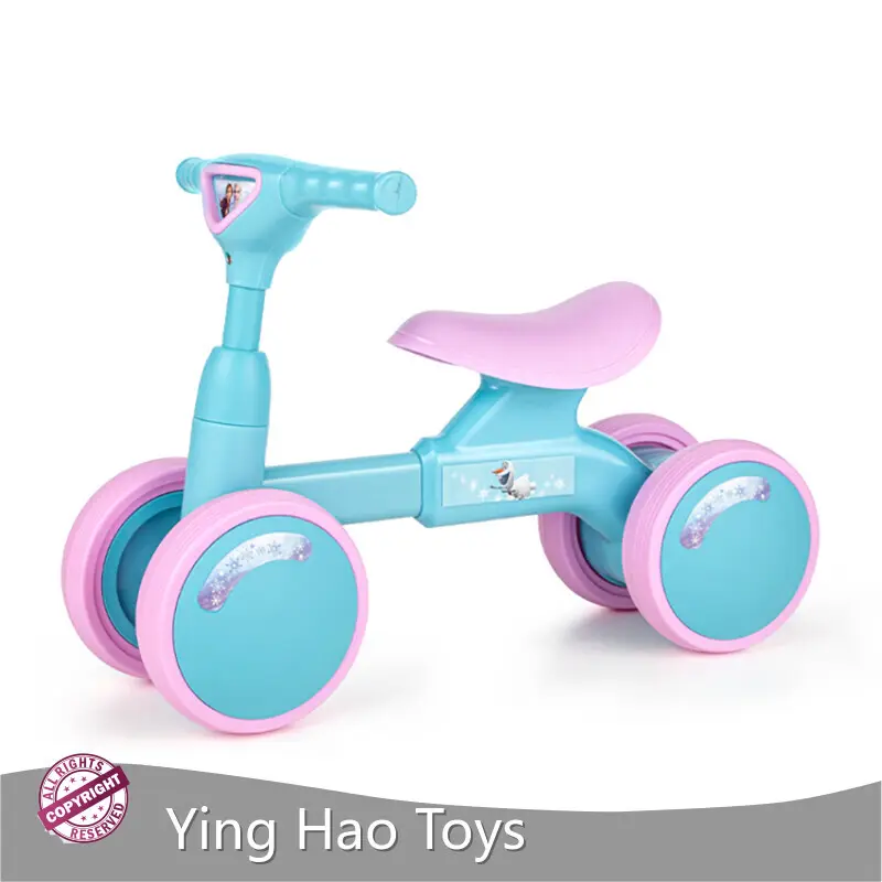 Best Foot to Floor Car Ride on Wholesaler 1
