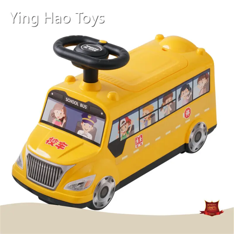 Customkids Rides for Sale 52.5x23.5x24.5 Cm Brown Box 1