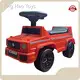 Modern Electric Toy Car Factory 1