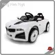 New Battery Operated Ride on Toys Makers 1