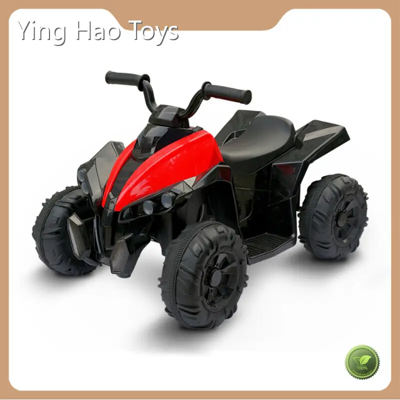 Childrens Electric Quad by Ying Hao Toys 1