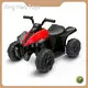 Childrens Electric Quad by Ying Hao Toys 1