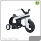 Wholesalechilds Quad Bike Electric 1