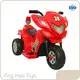 Reliable Childs Electric Police Bike Childs Electric Police Bike Company 1