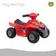 Battery Operated Fourwheeler Manufacturers 1