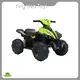 Battery Operated Quad Upply 1