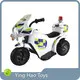 Latest Electric Motorcycle Ride on Supply 1