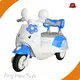 Best Battery Operated Ride on Motorcycle 1