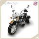 Latest Ride on Battery Powered Motorcycle Manufacturers 1