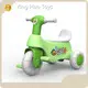 Electric Toy Cars for Sale Wholesale - Ying Hao Toys 1