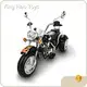 Electric Ride on Police Bike - - Ying Hao Toys 1