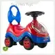 Foot to Floor Ride on Toy - - Ying Hao Toys 1