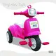 Ying Hao Toys Ride on Foot to Floor Car Uppliers 1