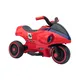 Battery Powered Ride on Motorcycle Wholesale - Ying Hao Toys 2