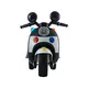 Easy-to-use Battery Operated Motorcycle Makers 4