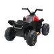 Childrens Electric Quad by Ying Hao Toys 3