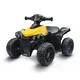 Childrens Electric Quad by Ying Hao Toys 4