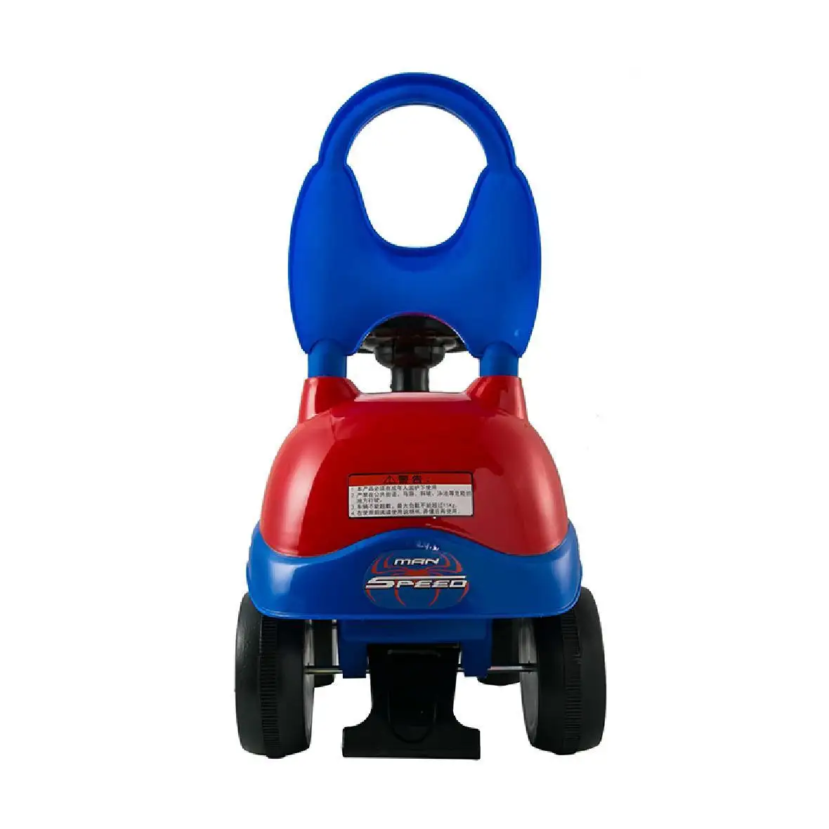 Foot to Floor Ride on Toy - - Ying Hao Toys 6