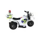 Latest Electric Motorcycle Ride on Supply 4