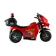 Latest Electric Motorcycle Ride on Supply 11