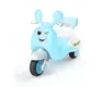 Ride on Battery Powered Motorcycle Manufacturers 1