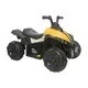 Childrens Electric Quad by Ying Hao Toys 6