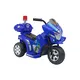 Reliable Childs Electric Police Bike Childs Electric Police Bike Company 7