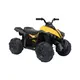 Battery Operated Fourwheeler Factory 3