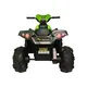 Battery Operated Quad Upply 9