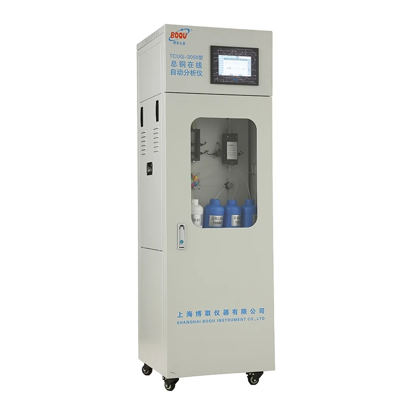 Industrial Cod / Bod / Ammonia Nitrogen Analyzer Boqu Rs-232,4-20ma ( Optional ) 1
