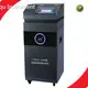 Bod Cod Online-Analysator 220 VAC ≤ ± 10 % 50 Hz; Leistung: 150 W – Boqu-Instrument 1