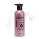 Moroccanoil Hair Mask RINSE-OFF Welcomedseries 6