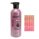 Moroccanoil Hair Mask RINSE-OFF Welcomedseries 5