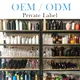 Yedda Men's Hair Care Products LYHM-001 Men's Hair Care Productsfactory Direct Supply 7