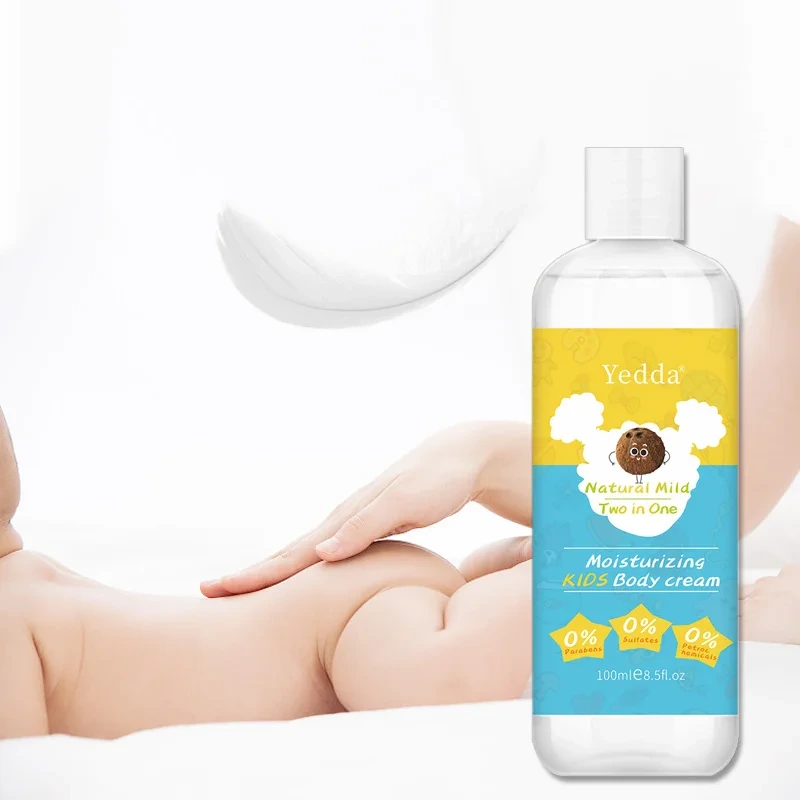 Baby Baby Lotion Kits Moisturizing And Nourishing Yedda 1