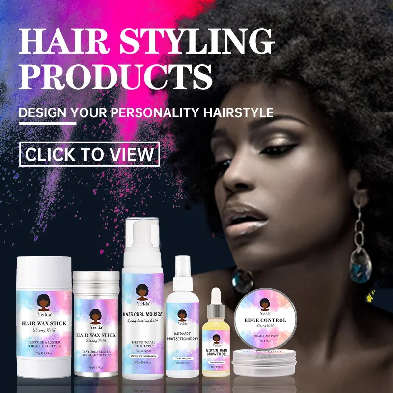 ナチュラルオーガニックノットスティックオイルヘアセラムエッセンシャルヘアオイル 1
