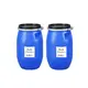 Standard Shampoo Raw Materials Shampoo Raw Materials Company 2
