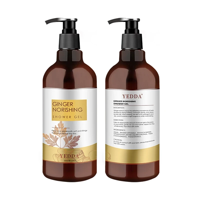 Bouteille de lavage pour le corps de 500 ml, gel douche antibactérien lisse pour le bain 1