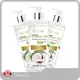 Yedda Protein Treatment for Curly Hair Coconut Scentsupplier 1