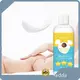 Yedda Face Lotion for Newborn Herbalsupply 1