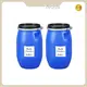 Hair Repair Products Bulk Shampoo Raw Material LYRMdirectly Sale 1