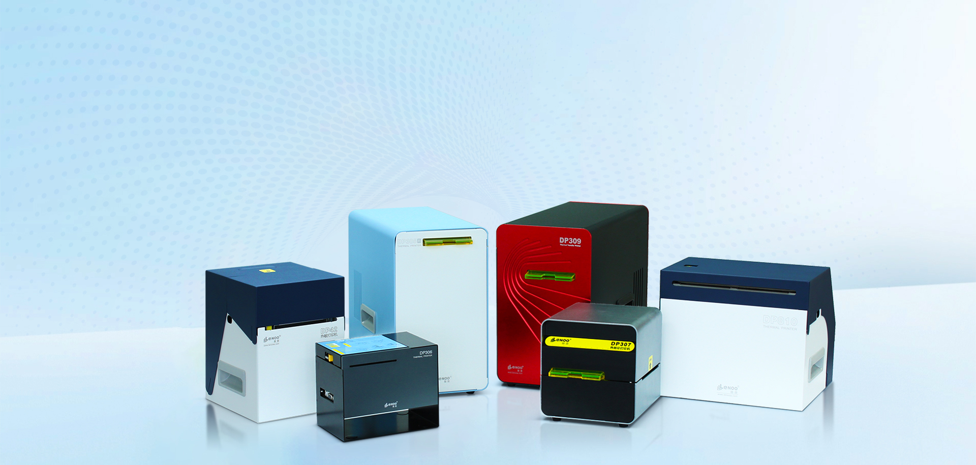 Professional printing, all in Lenoo