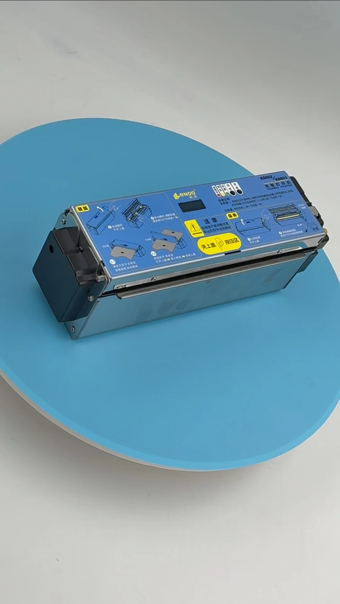 Kiosk Wide Width Thermal Printer Energy Efficient Compact Medical Office K8802 1