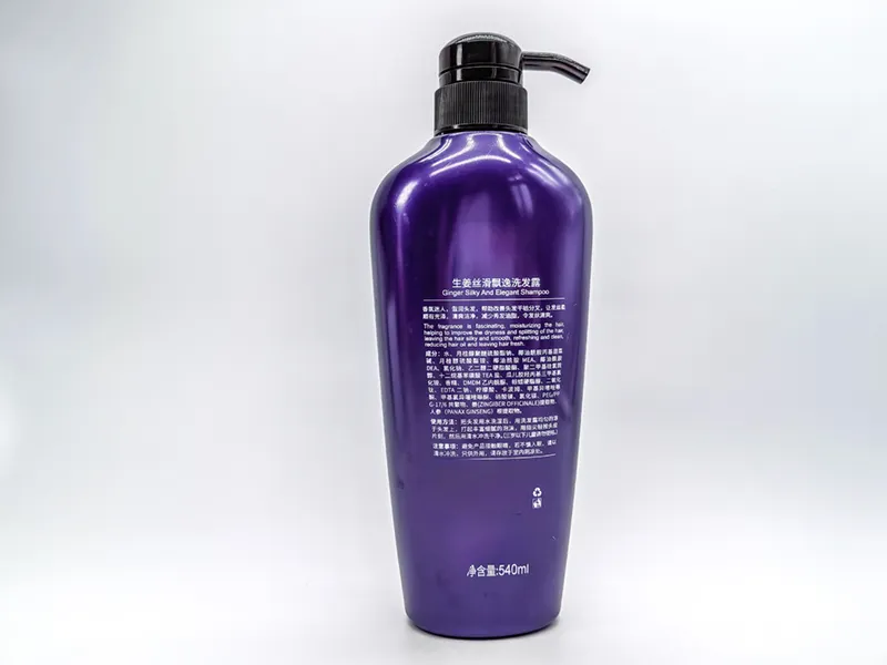 Shampoo and Conditioner Refillable Bottles by Glamorous 2