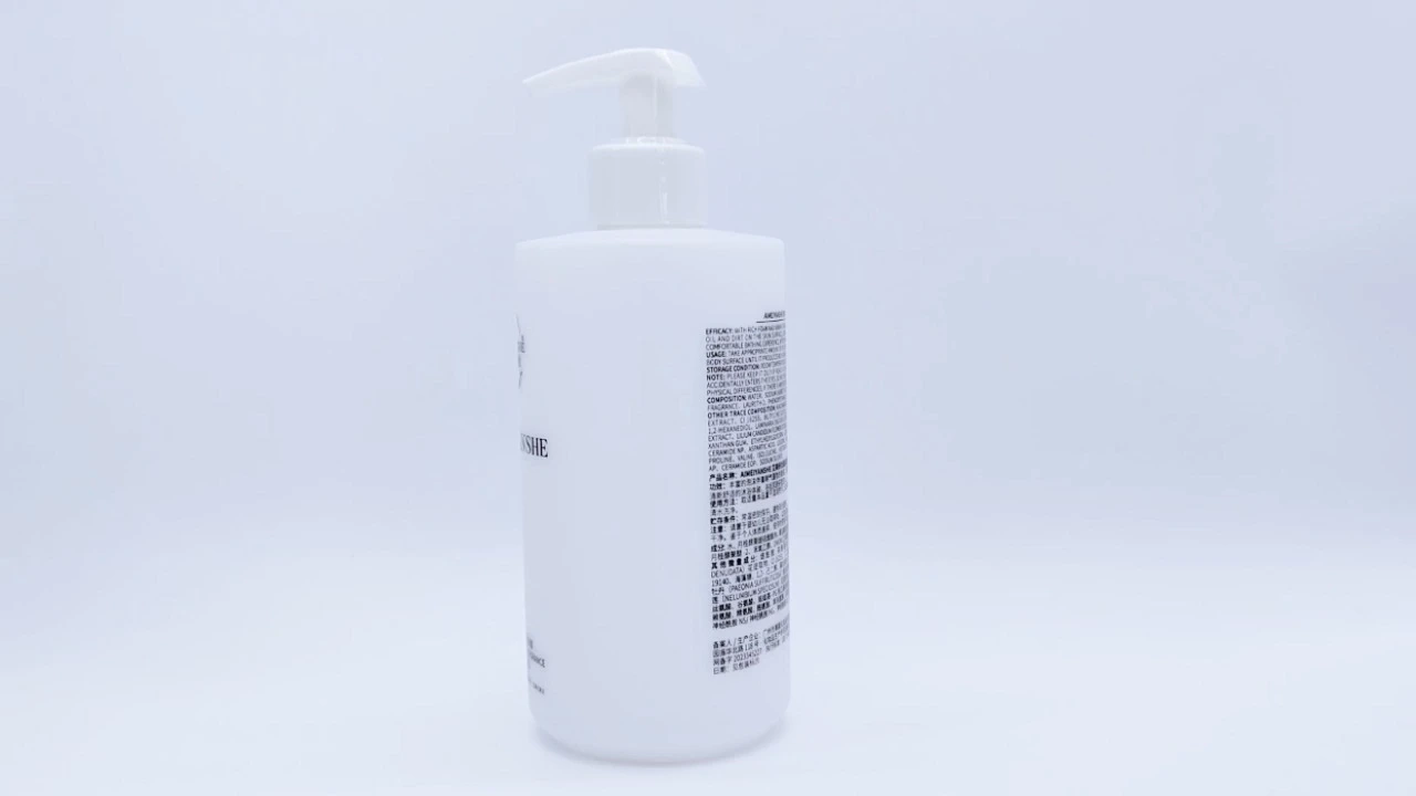 Glamorous 450ml PE/PET White Shampoo conditioner bottle for Skin care Packaging 1