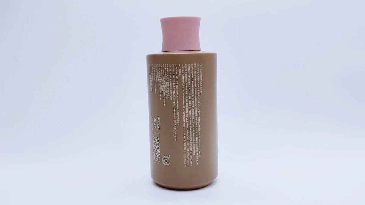Glamorous 500ml Matte Brown PE/PET Shampoo conditioner bottle for Skin care Packaging 1