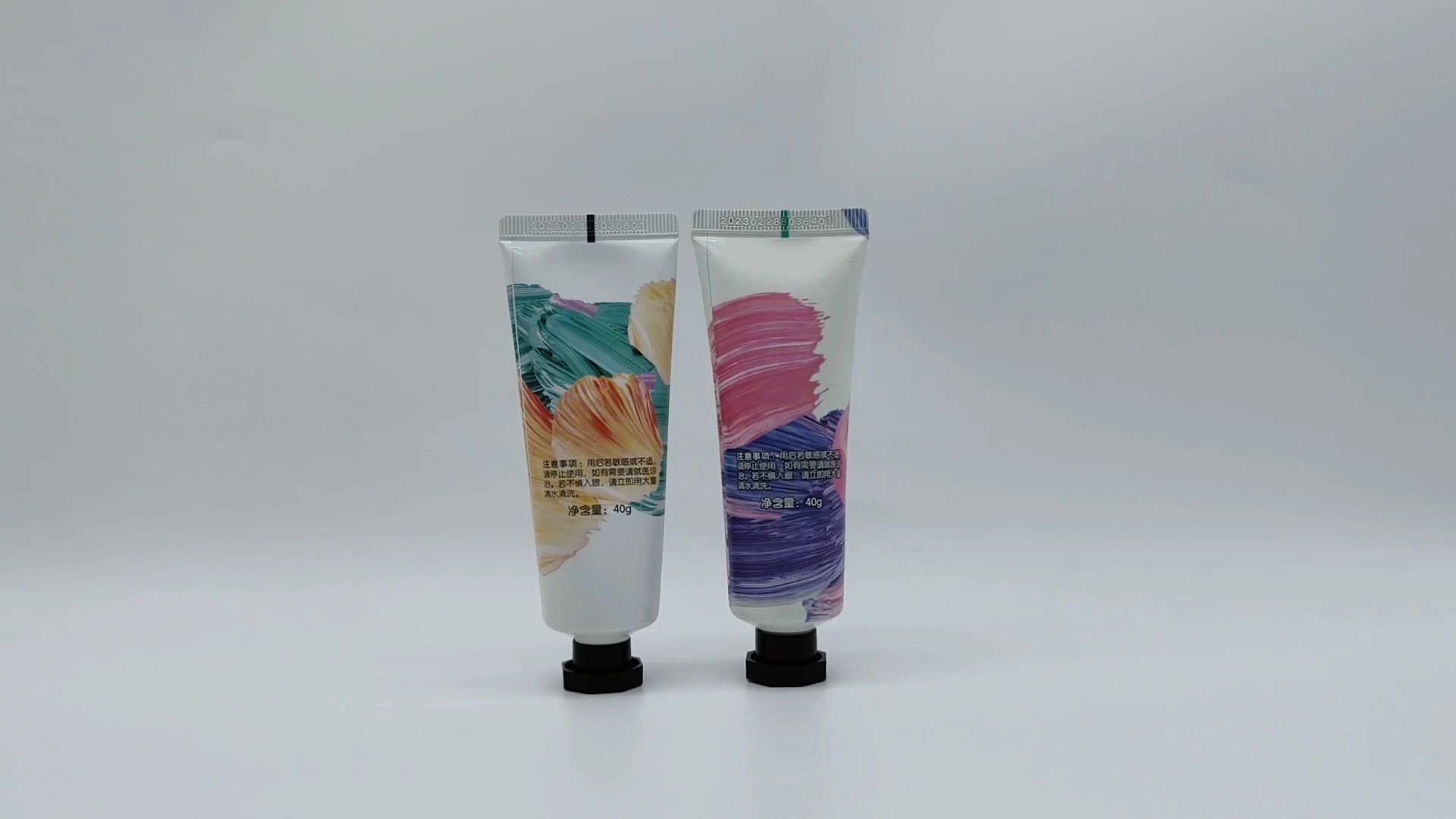 OEM/ODM Custom Cosmetic Packaging Tubes 50ml 60ml 80ml Multifunctional Ball Head Cosmetic Massage Cream Soft Tube 1