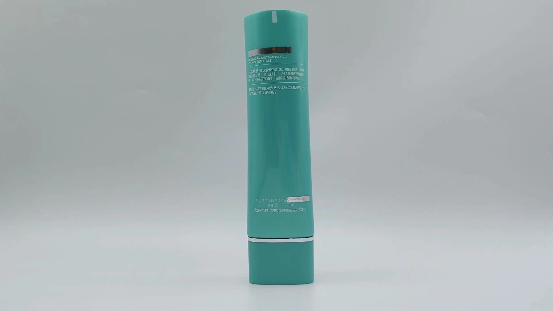 Tubo cosmético de plástico personalizado para limpieza facial, desmaquillaje y embalaje con tapón de rosca. 1