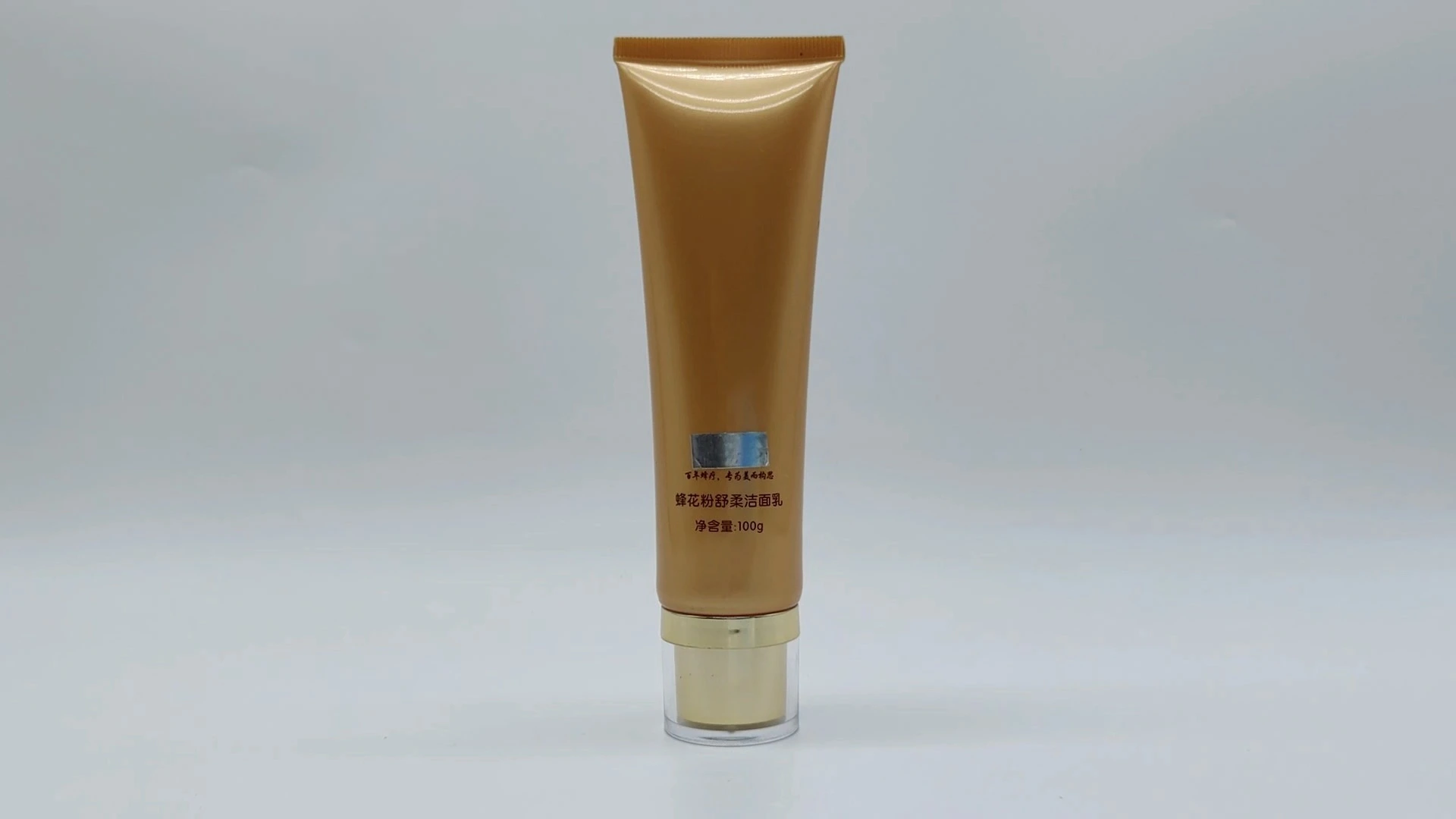 Crema de manos para el cuidado de la piel, personalizada, OEM, 100 ml, envases de plástico exprimibles personalizados. 1